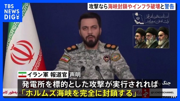 まとめ-総合記事2026032314141406