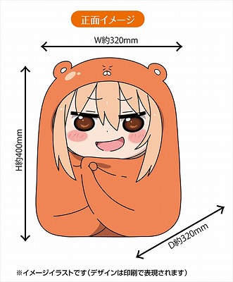 まとめ-総合記事202604143030033