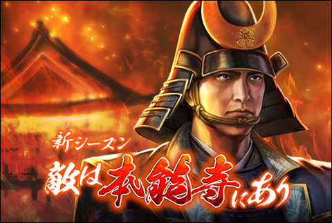 まとめ-アニメ記事2026031218183007