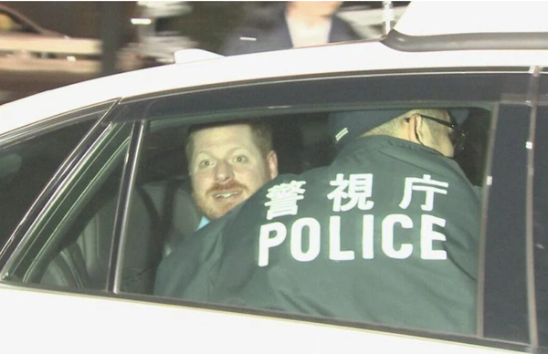 まとめ-総合記事2026021915152617