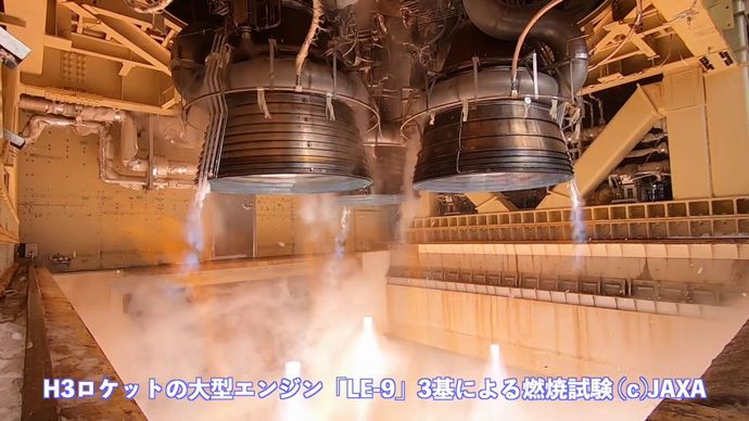 まとめ-総合記事202602074040308