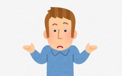 まとめ-総合記事202604072020534