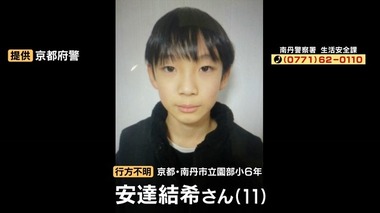 まとめ-総合記事202604119092118