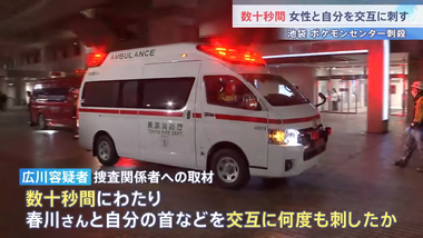 まとめ-総合記事202603292021355