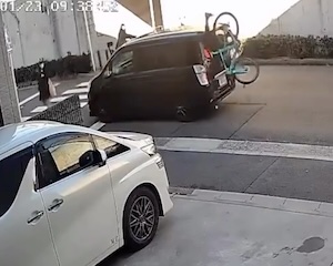 まとめ-総合記事2026020712120058