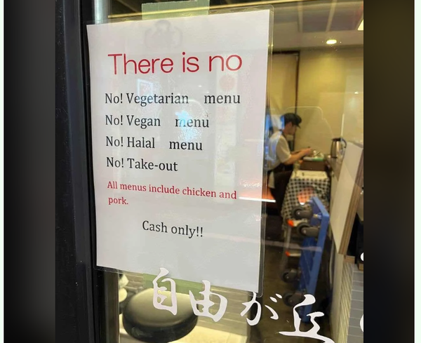 まとめ-総合記事2026040619190021