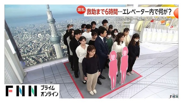 まとめ-総合記事2026022616160057