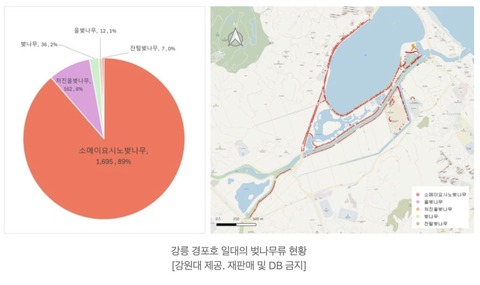 まとめ-総合記事202604111012006