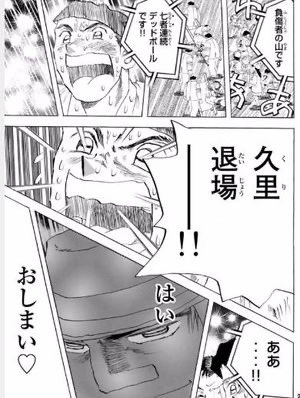 まとめ-アニメ記事2026031220200023