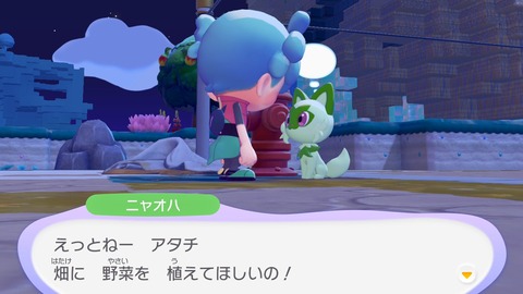 まとめ-総合記事2026031019193000