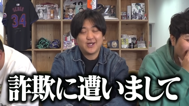 まとめ-総合記事202603250001306