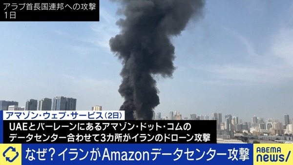 まとめ-総合記事2026040716161311