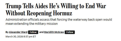 まとめ-総合記事2026033113134155