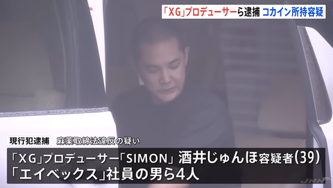 まとめ-総合記事2026022316161554