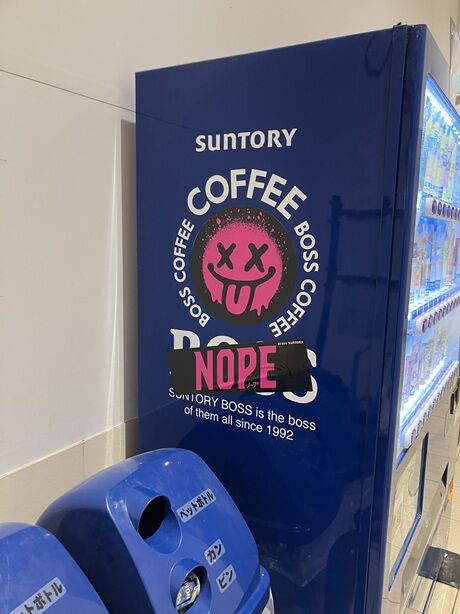 まとめ-総合記事202603302022619