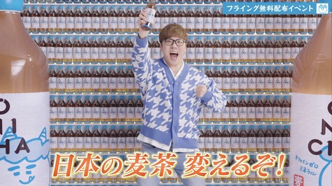 まとめ-総合記事202604122025541