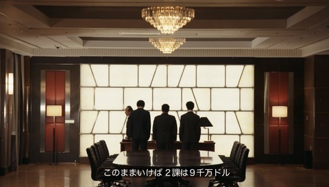 まとめ-総合記事202602203032444