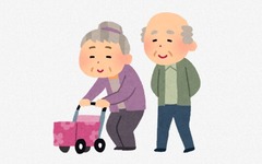 まとめ-総合記事202602252020542