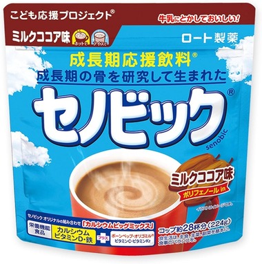 まとめ-総合記事202603064044157