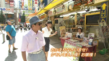 まとめ-総合記事202602144044146