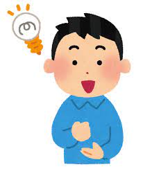 まとめ-総合記事2026030917170028