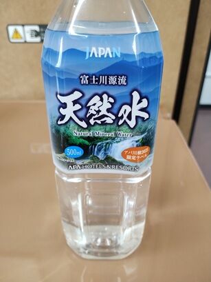 まとめ-総合記事2026040213131509