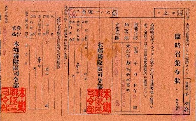 まとめ-総合記事202602264040030