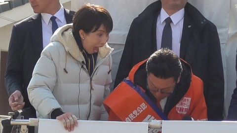 まとめ-総合記事202602124042643