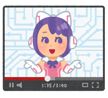 まとめ-総合記事202602285050004