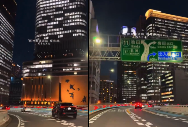 まとめ-総合記事2026041123230000