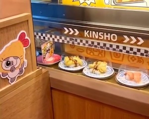 まとめ-総合記事202604010000058