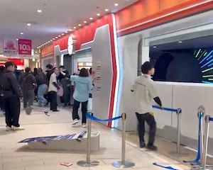 まとめ-総合記事202603270000058