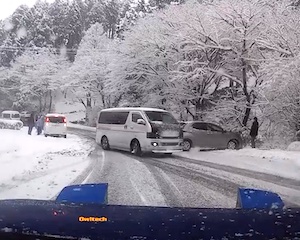 まとめ-総合記事2026020817170045