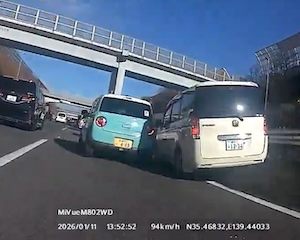 まとめ-総合記事202603040000023